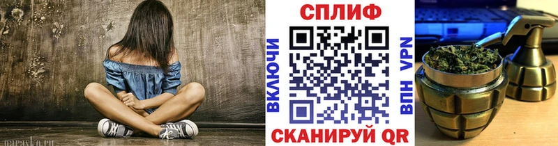хочу   Одинцово  Марихуана план 